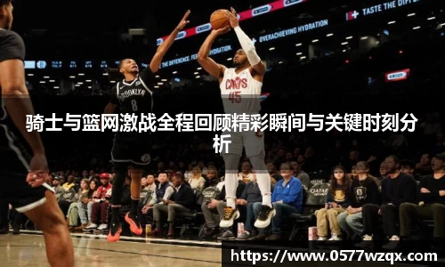 jn江南体育