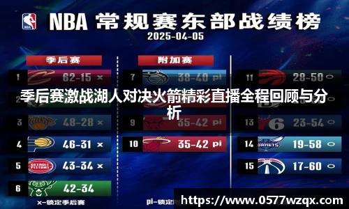 jn体育