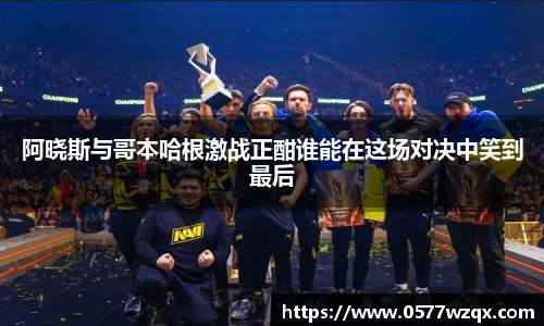 jn江南体育登录入口