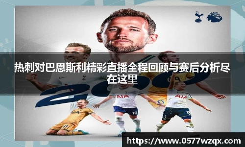 jn江南体育