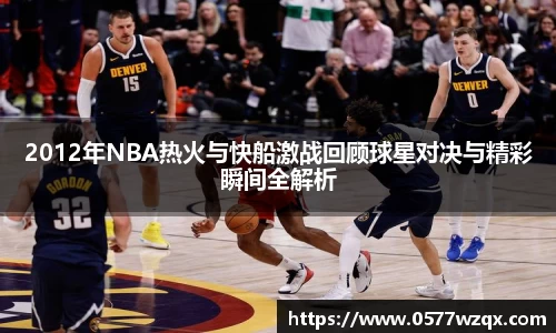 jn江南体育