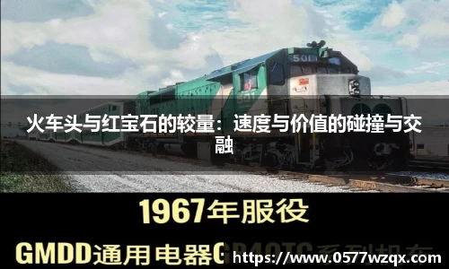 江南体育官网