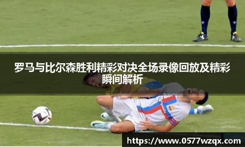jn江南体育登录入口