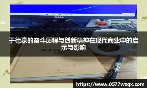 江南体育官网