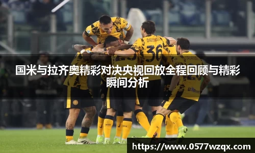 江南体育官网