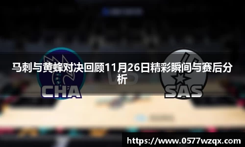 jn体育