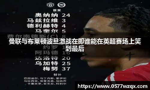 jn体育