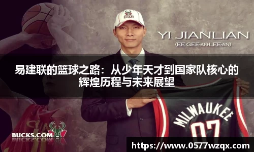 江南体育官网