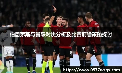 jn江南体育