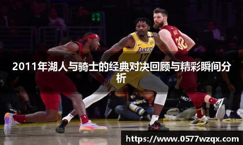 jn江南体育