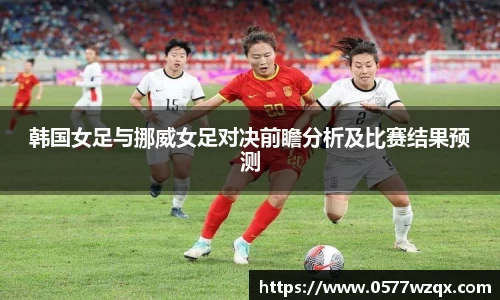 江南体育官网