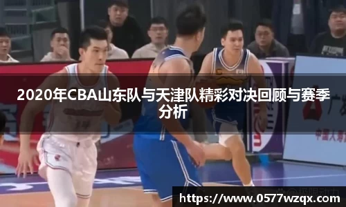 江南体育官网