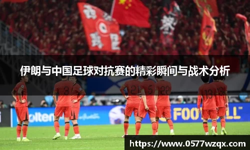 jn江南体育