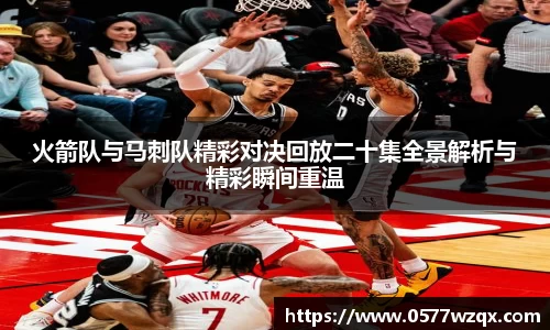 jn江南体育