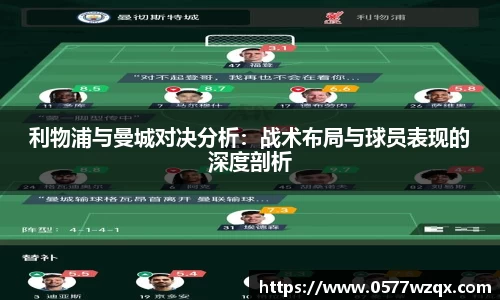 jn江南体育