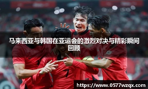 jn江南体育