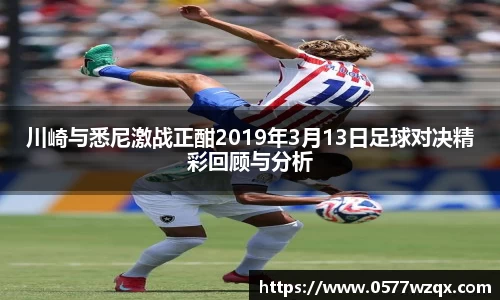 jn体育
