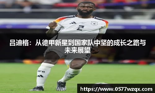 jn体育