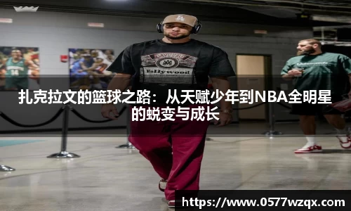 jn江南体育