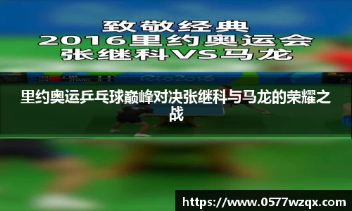 江南体育官网