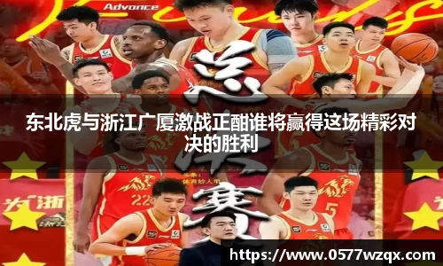 jn江南体育登录入口