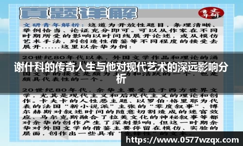 江南体育官网