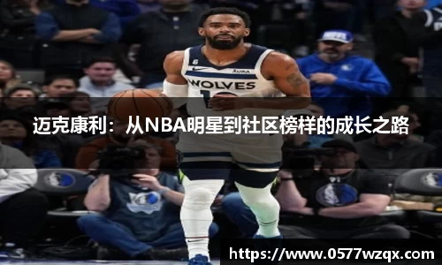 jn江南体育