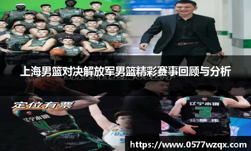 jn江南体育