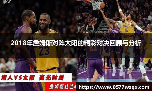jn江南体育