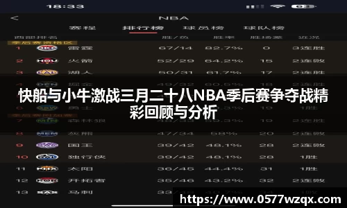 jn体育