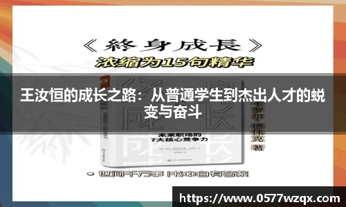 jn体育