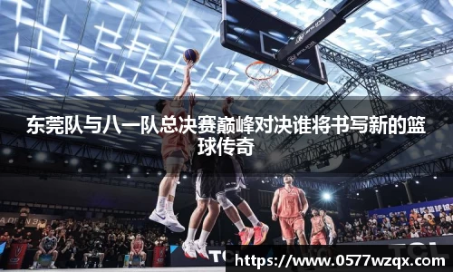 江南体育官网