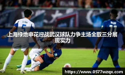jn江南体育登录入口