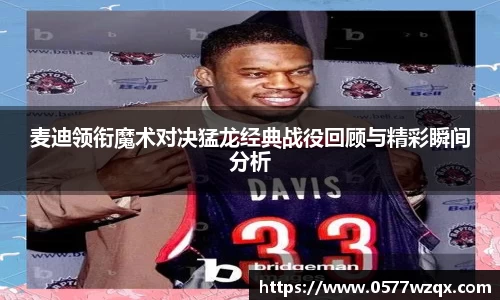 jn江南体育