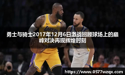 江南体育官网