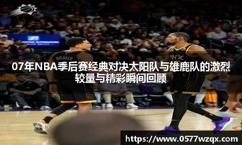 jn体育