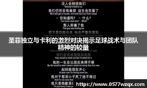 jn江南体育登录入口