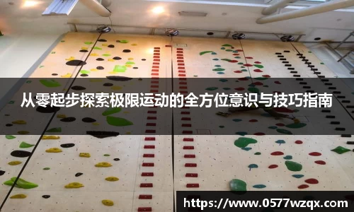 jn体育