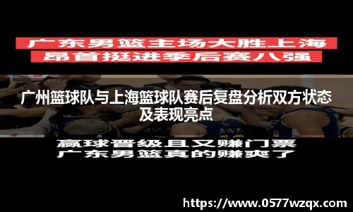 江南体育官网