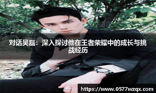 jn江南体育登录入口