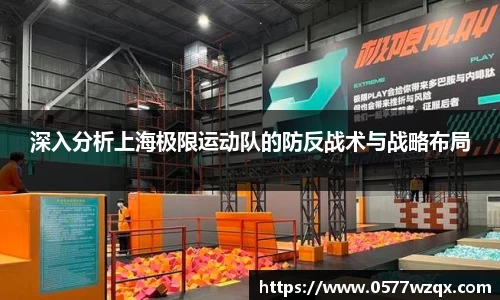 jn江南体育