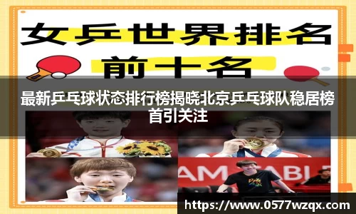 jn江南体育