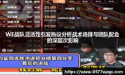 jn江南体育登录入口