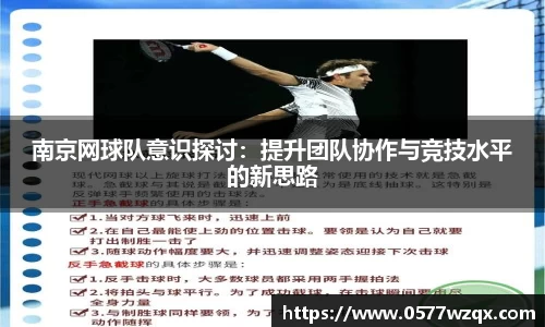 江南体育官网