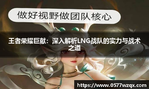 jn江南体育登录入口