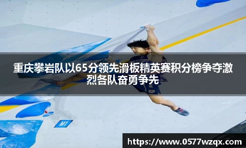 jn江南体育登录入口