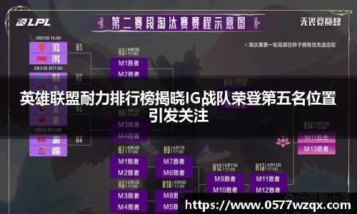 jn江南体育