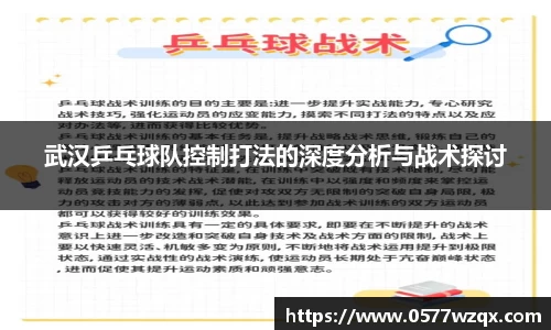 jn江南体育登录入口