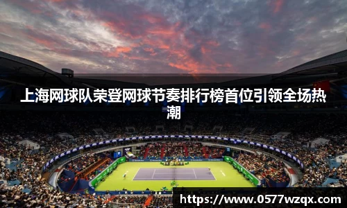 jn江南体育登录入口