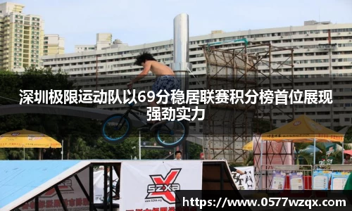 jn江南体育登录入口